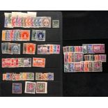 1937-63 Mint and used selection including 1938-40 KGVI set mint and used (with additional used 5r,