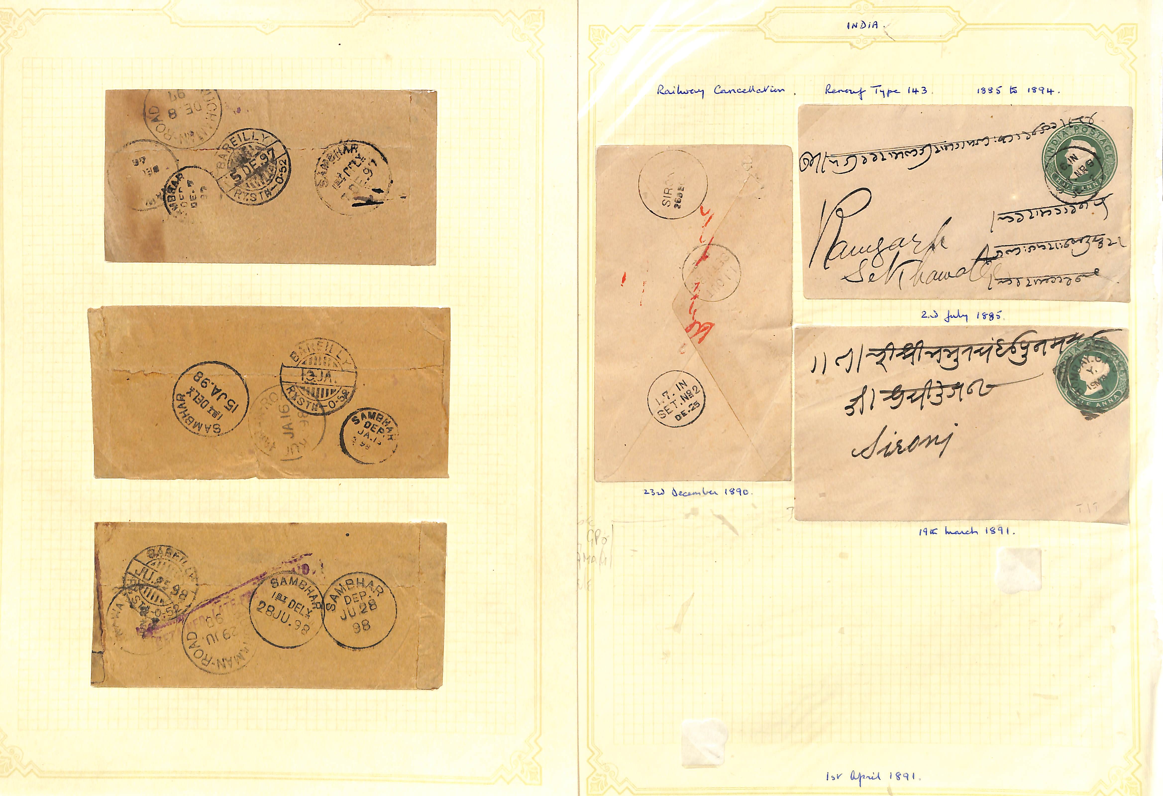 Railways/T.P.Os. c.1860-1912 Covers and cards (25), stamps and pieces (7), mainly QV ½a native - Image 4 of 5