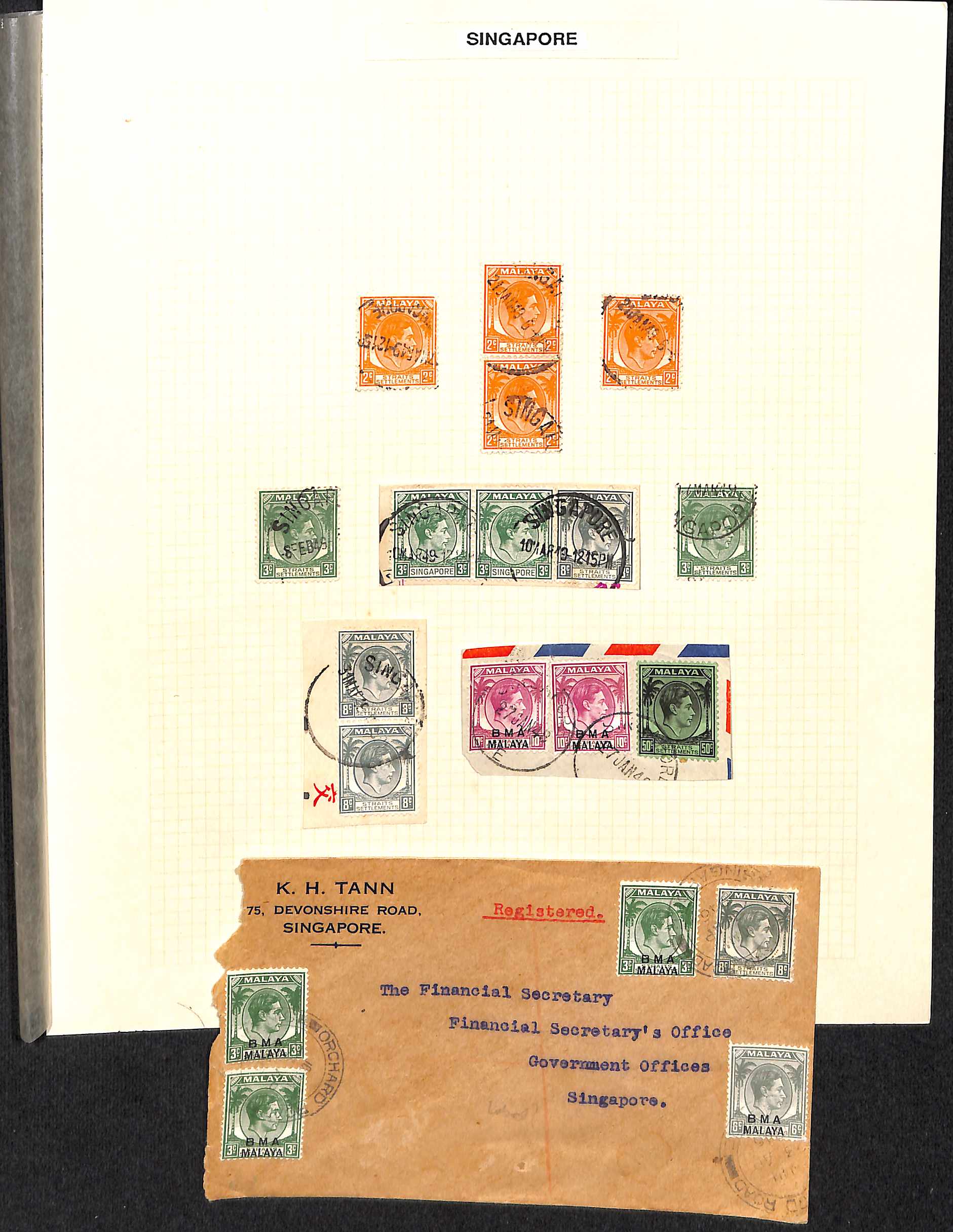 British Military Administration. 1945-48 Covers (17), pieces and stamps including 1c - 10c cancelled - Image 6 of 6