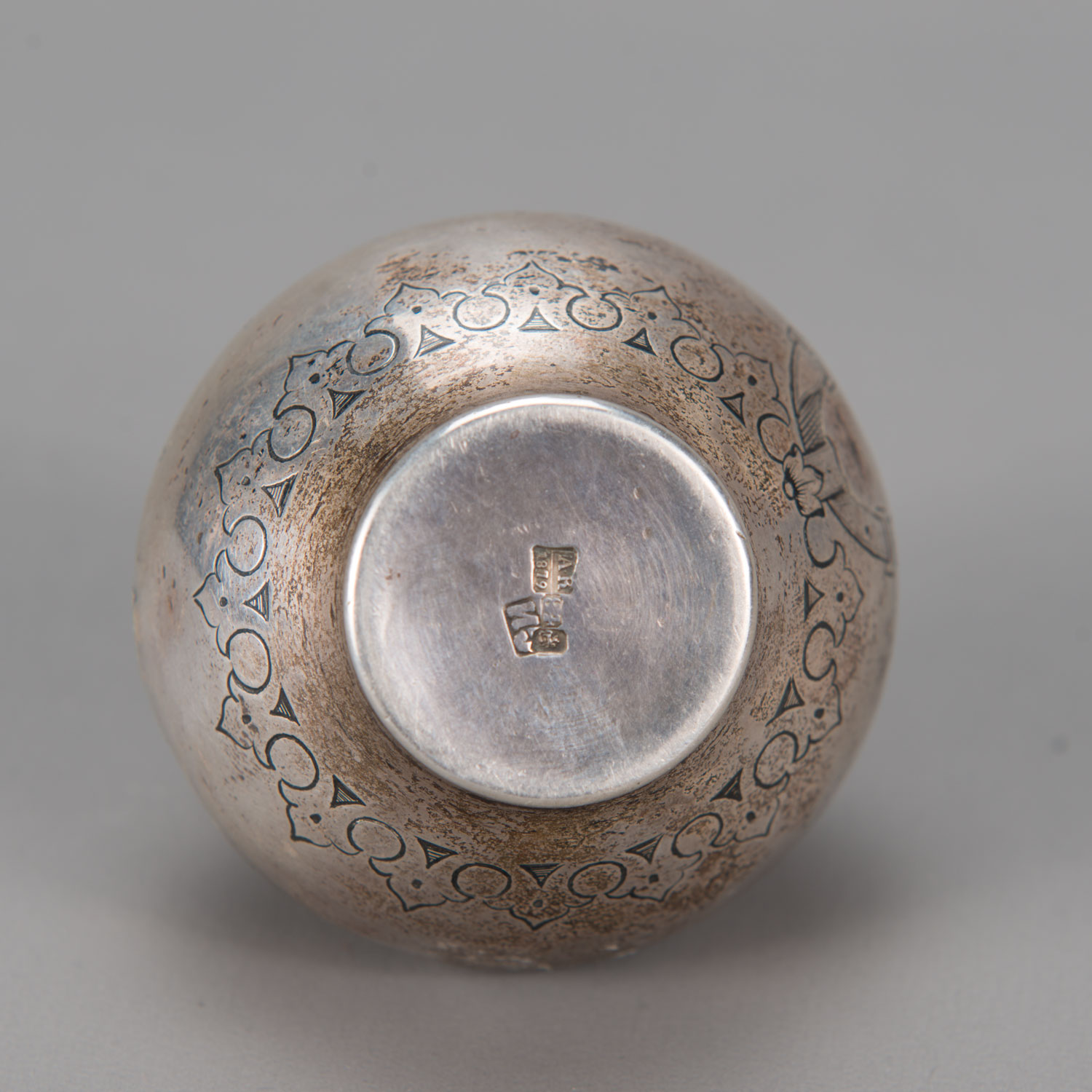 Russian Silver Bowl - Image 2 of 2