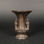 Chinese Bronze Vase