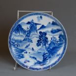 Chinese Porcelain Plate