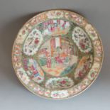 Famillie Rose Chinese Porcelain Bowl
