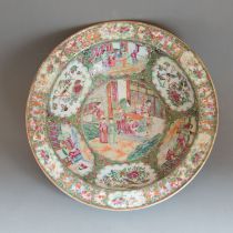 Famillie Rose Chinese Porcelain Bowl