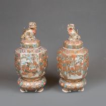 Pair of Fine Satsuma Vases