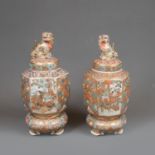 Pair of Fine Satsuma Vases 