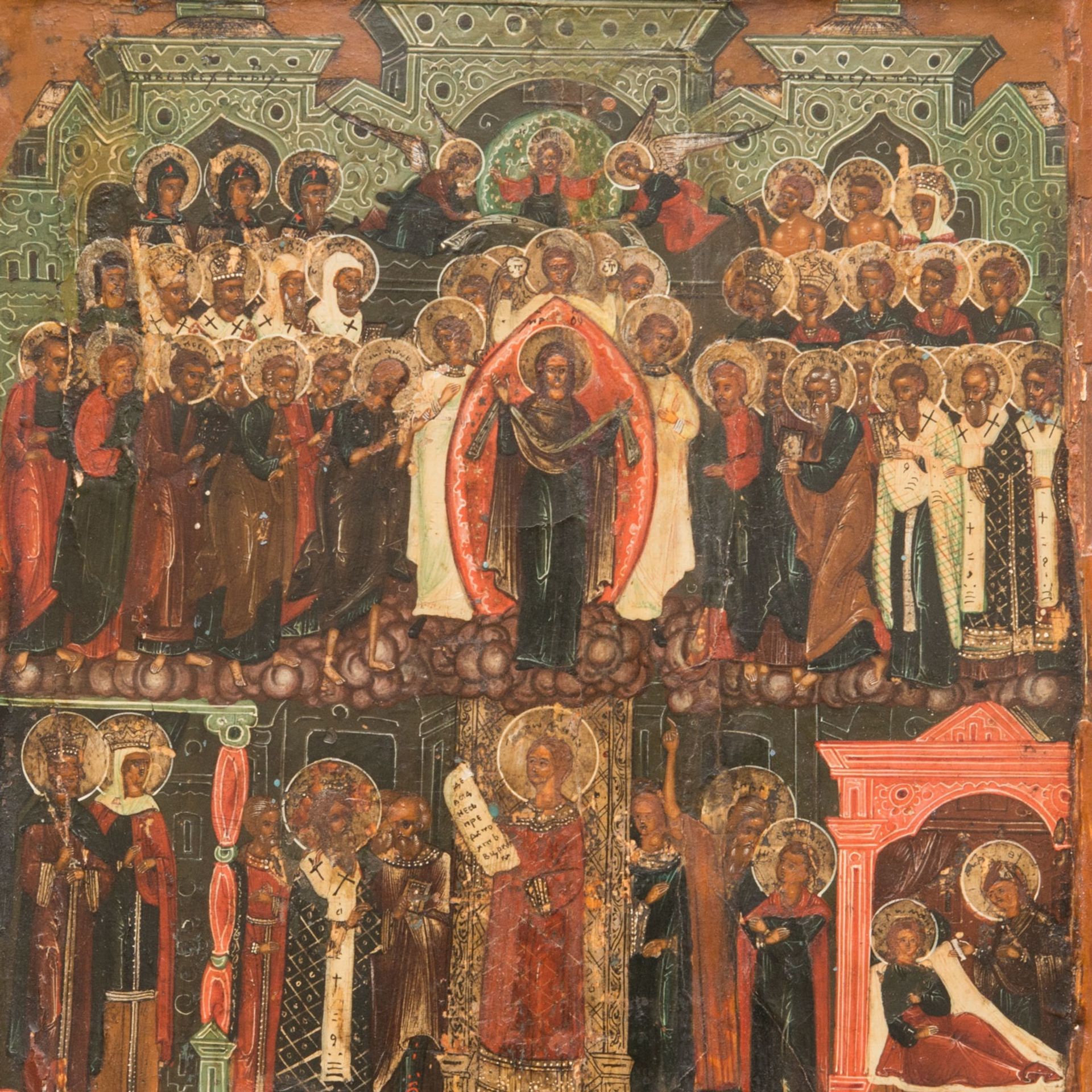 Russian Icon - Image 2 of 3