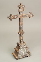 Jerusalem Cross