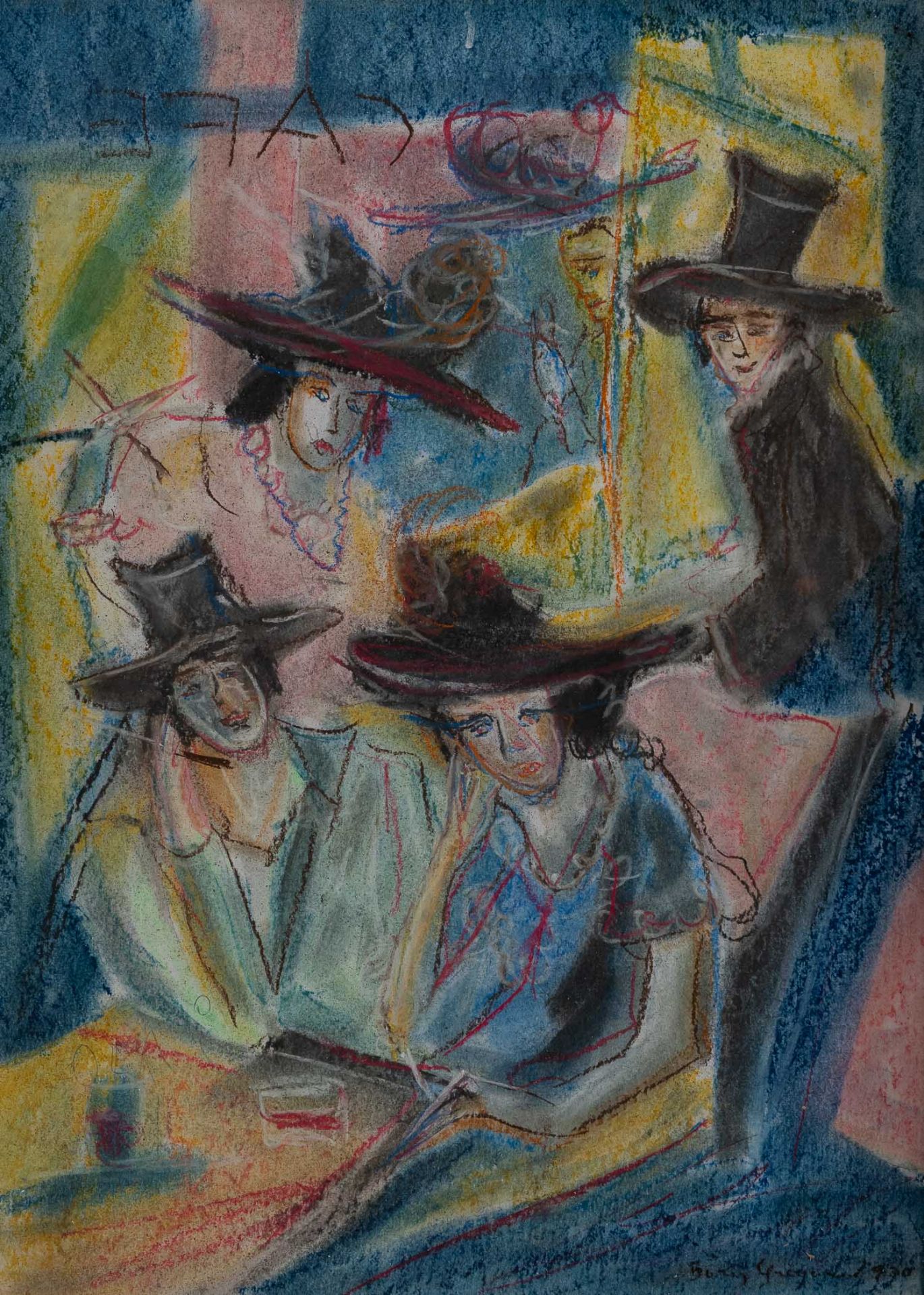 Expressionist around 1920 - Image 2 of 3