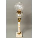 Classical Petroleum Lamp