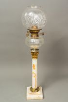 Classical Petroleum Lamp