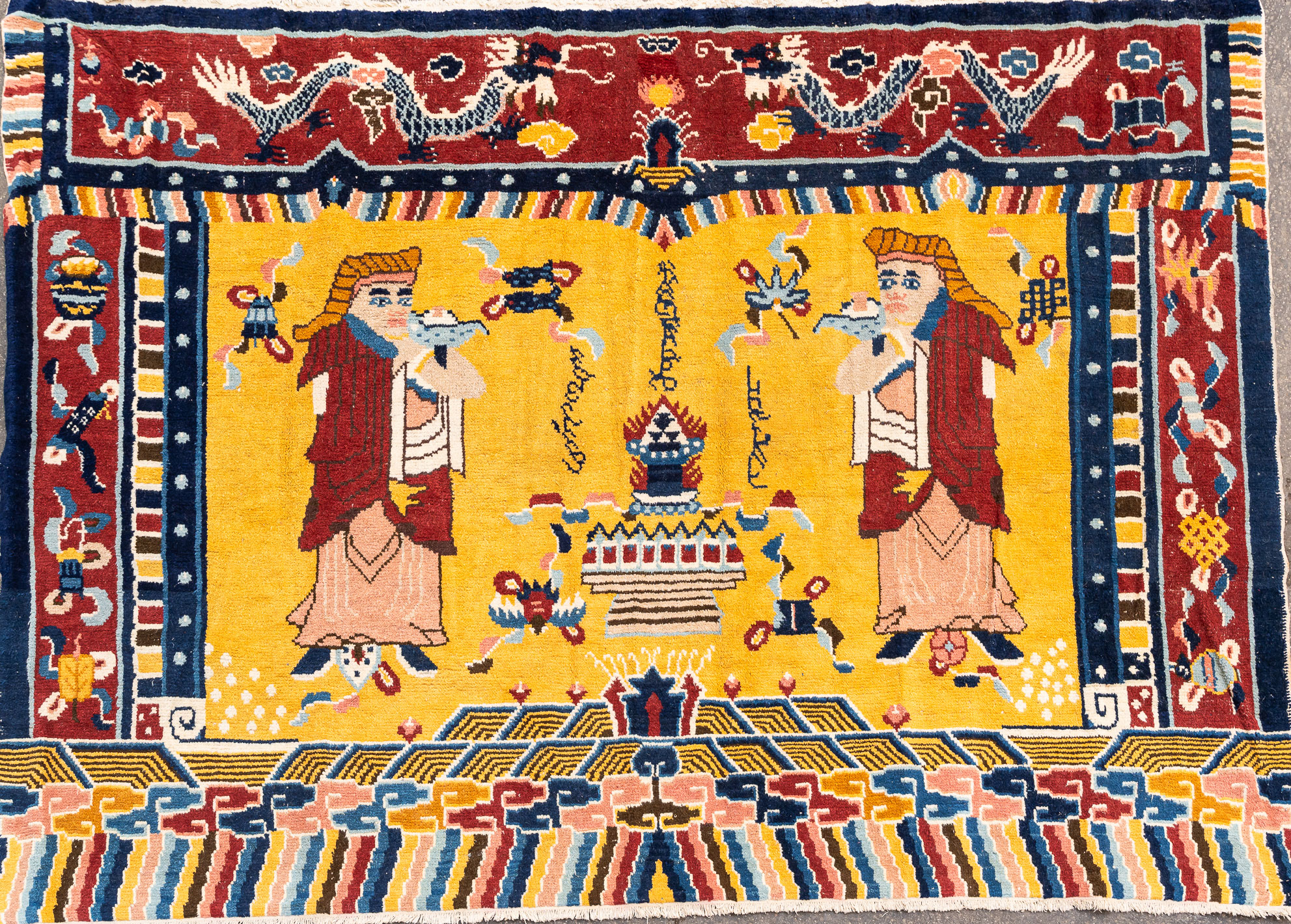 Large Tibet Carpet