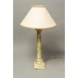 Classical Table Lamp