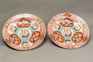 Pair of Large Imari Dishes