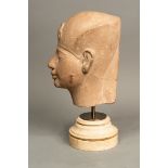 Egyptian Stone Head