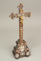 Jerusalem Cross