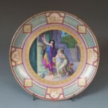 Classical Porcelain Dish