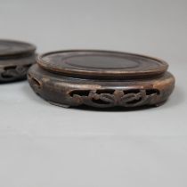 Three Chinese Wooden Bases