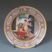 Classical Porcelain Dish