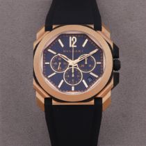 BVLGARI OCTO CHRONOGRAPH, EN OR ROSE - Vers 2023