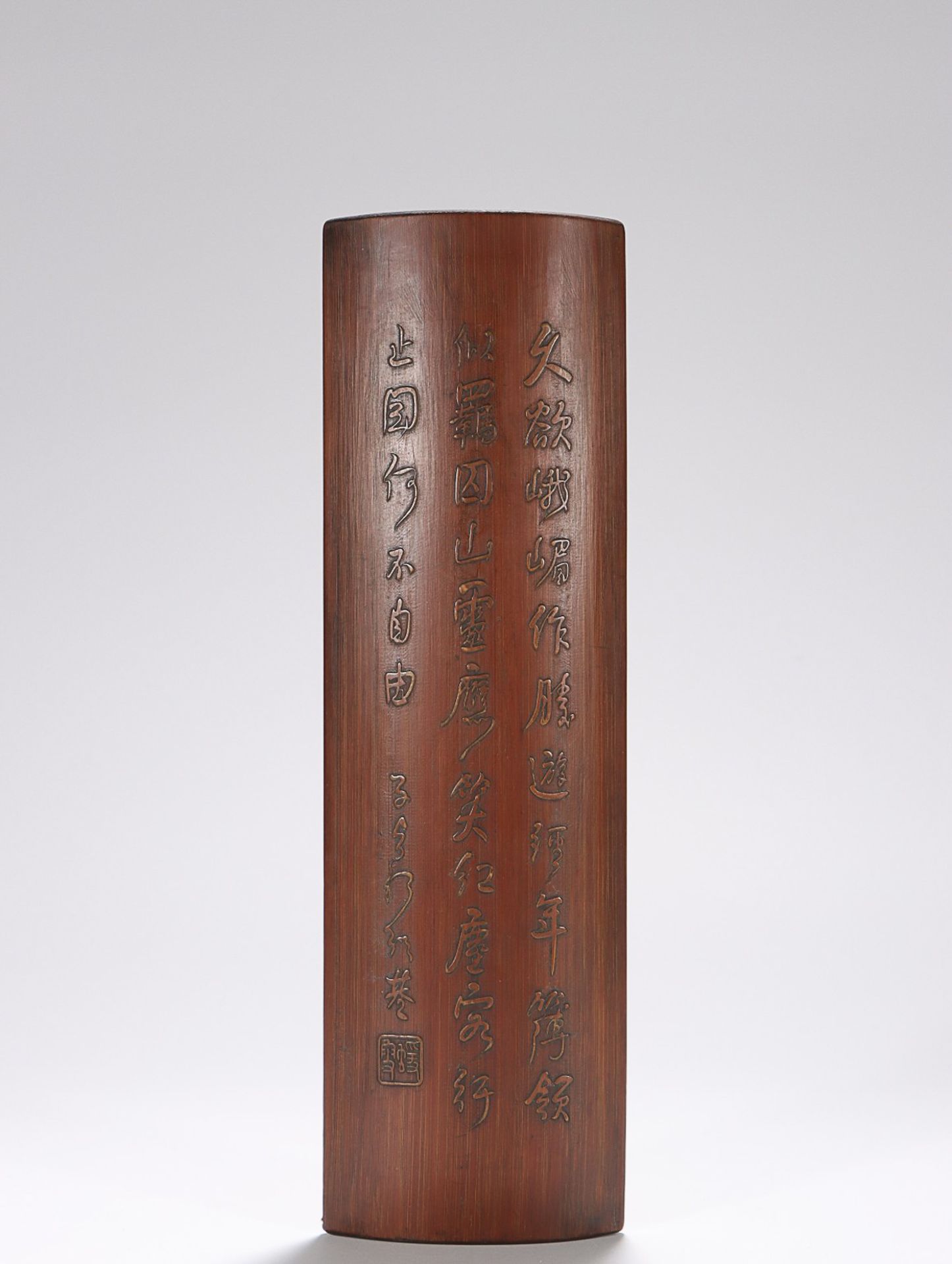 BAMBOO 'POEM' ARMREST - Image 4 of 9