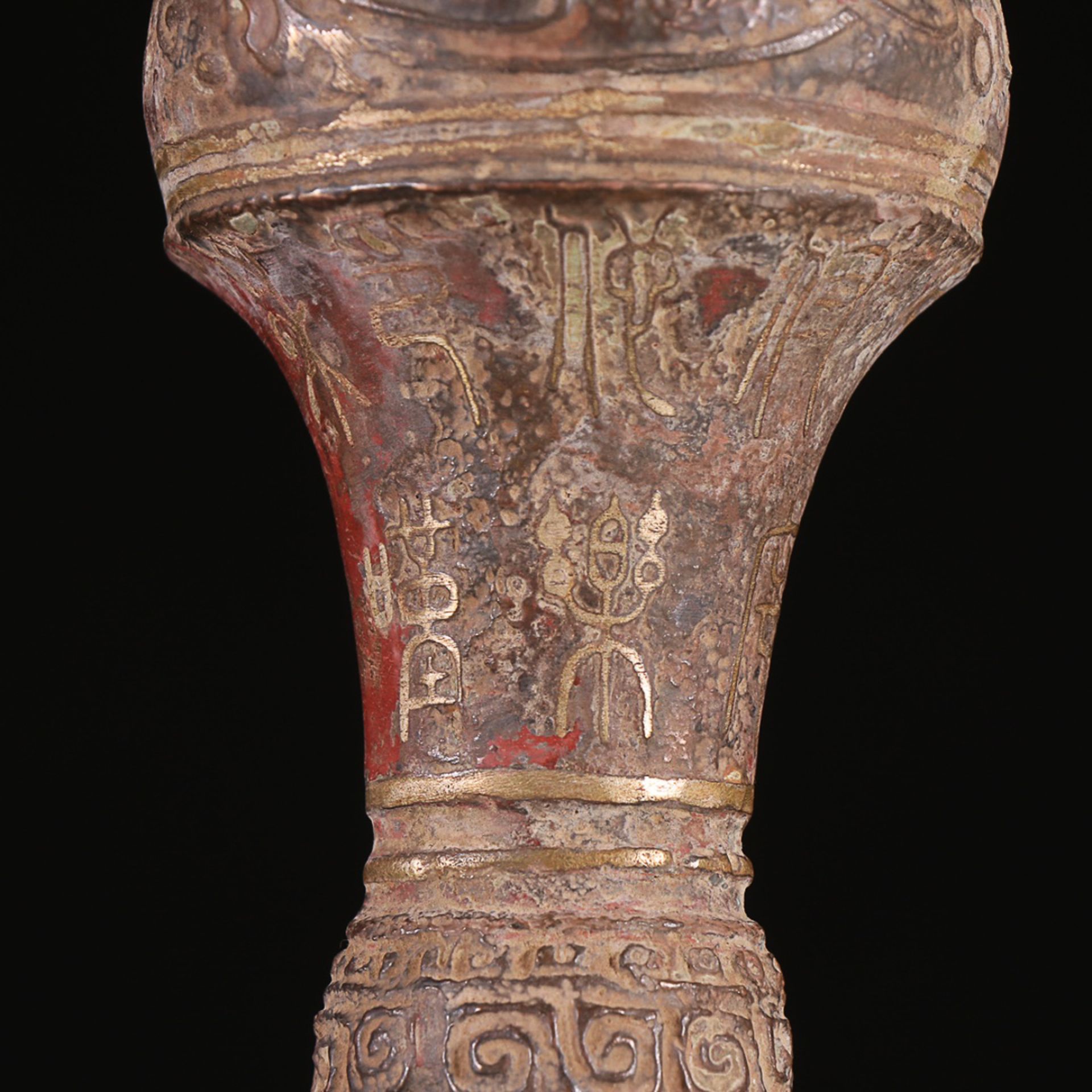 ARCHAISTIC SILVER-INLAID BRONZE WINE VESSEL - Image 7 of 9