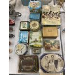 A LARGE QUANTITY OF VINTAGE TINS TO INCLUDE CO-OPERATIVE BRUSH WORKS, KING GEORGE WITH HIS FAMILY,