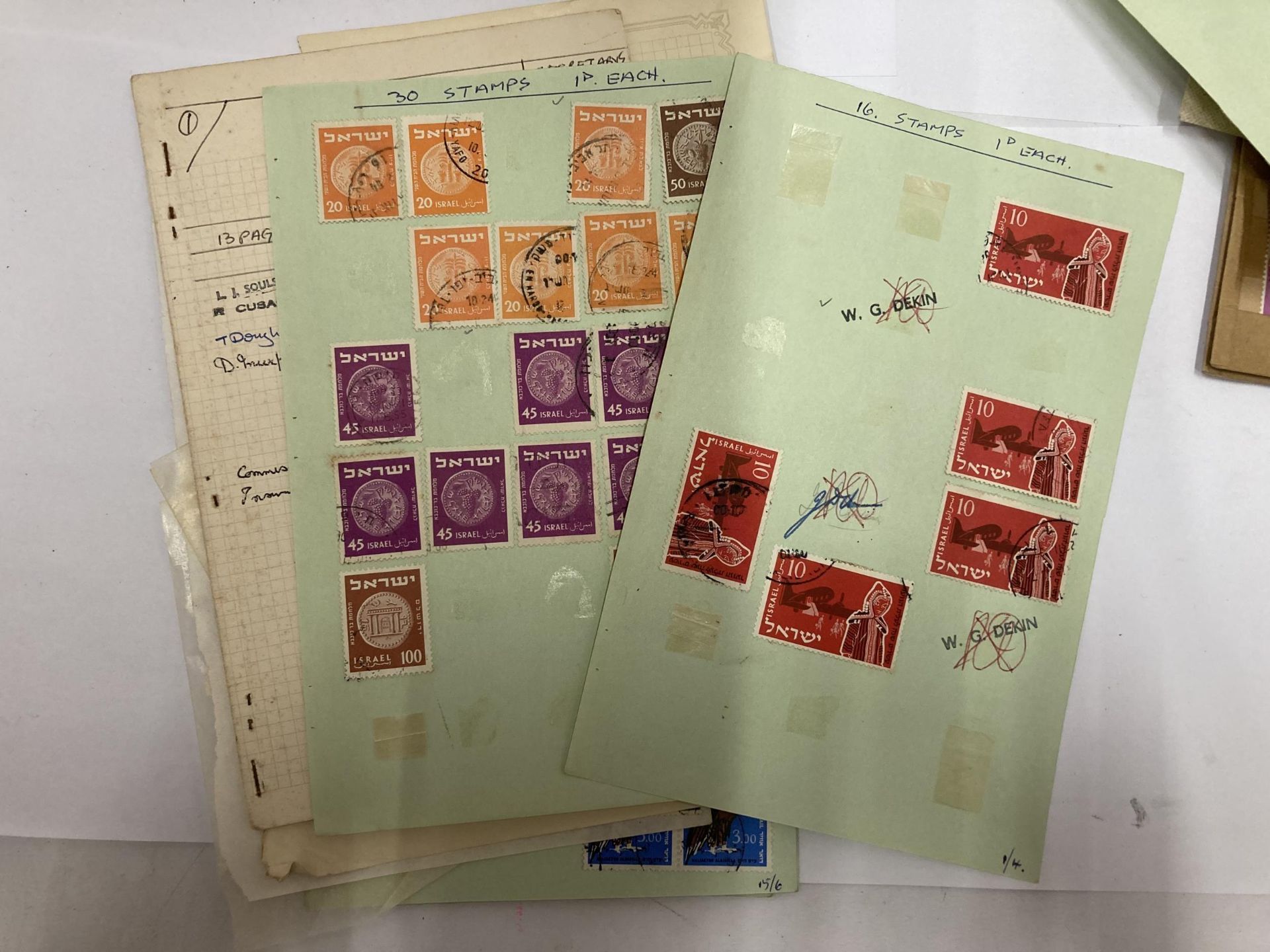 A COLLECTION OF ISRAELI STAMPS - Image 3 of 3