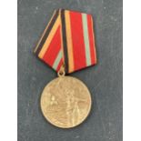 AN ORIGINAL SOVIET RED ARMY, 30 YEARS OF VICTORY, MOUNTED WAR MEDAL