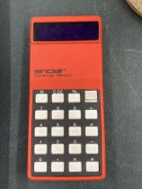 A RARE RETRO SINCLAIR CAMBRIDGE MEMORY CALCULATOR