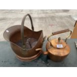 A VINTAGE COPPER COAL BUCKET AND A VINTAGE COPPER KETTLE