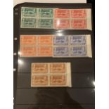 BARBADOS 1939 TERCENTENARY SET OF 5 IN UNMOUNTED MINT BLOCKS OF 4 . SG 257/61 CAT £85