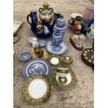 AN ASSORTMENT OF VARIOUS ORIENTAL STYLE CERAMICS TO INCLUDE JUGS, VASES AND PLATES ETC