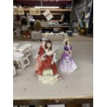 FIVE ASSORTED BONE CHINA LADY FIGURES