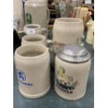 FOUR STONEWARE STEINS TO INCLUDE KUNHLE, DAB, RIEGELE AND LOWENBRAU