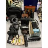 A MIXED GROUP OF CAMERA RELATED ITEMS, INSTAMTIC, BELLOWS, SIRIUS BINOCULARS, PRINZ, FURTHER