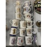 A COLLECTION OF COMMEMORATIVE MUGS AND CUPS TO INCLUDE ROYAL DOULTON AND ROYAL WORCESTER