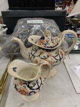 A 19TH CENTURY GAUDY WELSH DESIGN TEAPOT AND CREAM JUG