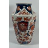 A JAPANESE MEIJI PERIOD IMARI VASE, MARKED TO BASE