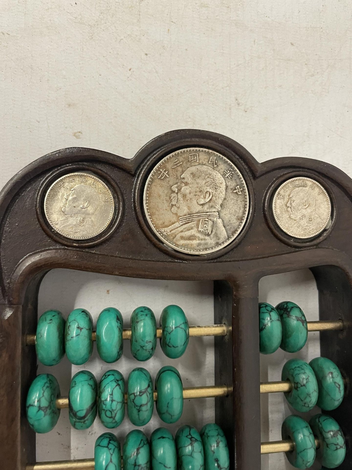 A CHINESE ABACUS WITH MALACHITE COUNTERS AND SILVER COINS - Image 3 of 3