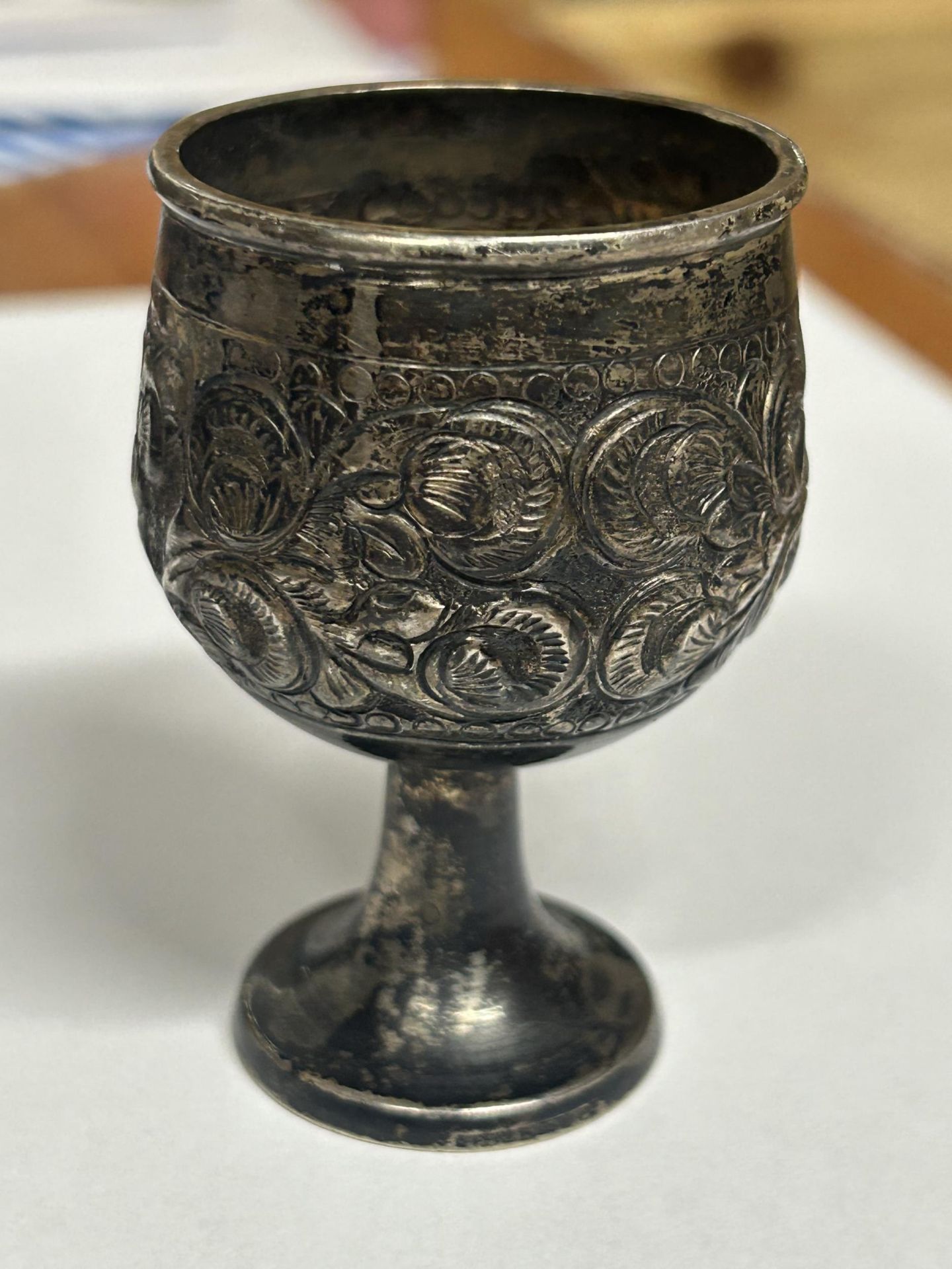 A STERLING SILVER MINIATURE GOBLET WEIGHT 36.50 GRAMS - Image 3 of 4