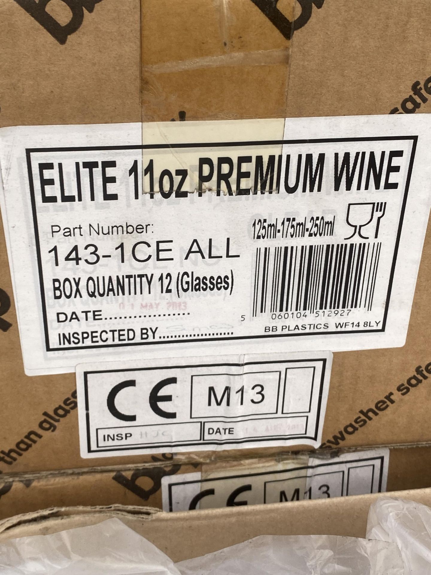 A LARGE QUANTITY OF NEW AND BOXED WINE GLASSES - Image 2 of 2