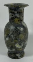 A CHINESE HARDSTONE VASE WITH ETCHED FLORAL DESIGN WITH HOLES TO TOP, HEIGHT 15 CM