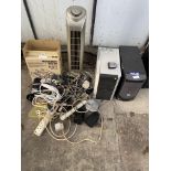 AN ASSORTMENT OF ITEMS TO INCLUDE EXTENSION LEADS, COMPUTER TOWERS AND A FAN ETC