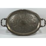 A LARGE POSSIBLY INDIAN TWIN HANDLED WHITE METAL TRAY, UNMARKED BUT LOOKS FINE QUALITY, LENGTH 47 CM