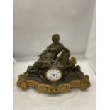 AN ORNATE FRENCH MANTLE CLOCK BY V L HAUSBERG PARIS WITH A LADY HOLDING LIST OF COUNTIRES - EGYPT,