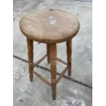 A VICTORIAN BEECH STOOL