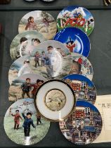 A COLLECTION OF CABINET PLATES TO INCLUDE ORIENTAL