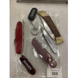 A COLLECTION OF VINTAGE POCKET KNIVES TO INCLUDE SWISS ARMY STYLE - 6 IN TOTAL