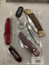 A COLLECTION OF VINTAGE POCKET KNIVES TO INCLUDE SWISS ARMY STYLE - 6 IN TOTAL